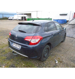 Cardan gauche (transmission) CITROEN C4 2 Photo n°7