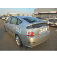 Glace retroviseur droit TOYOTA PRIUS 2 Photo n°5