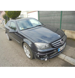 Verin de coffre MERCEDES CLASSE CLC 203 Photo n°6