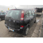 Retroviseur gauche OPEL MERIVA A