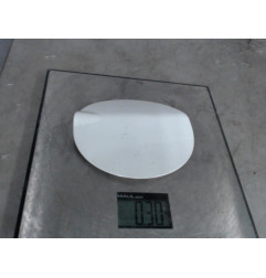 Trappe d'essence BMW SERIE 1 E81 Photo n°1