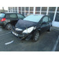 Demarreur OPEL CORSA D