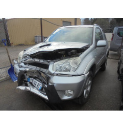 Glace retroviseur droit TOYOTA RAV4 2 Photo n°3