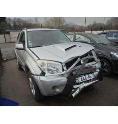 Glace retroviseur droit TOYOTA RAV4 2 Photo n°4