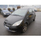 Feu arriere principal gauche (feux) MITSUBISHI COLT 6