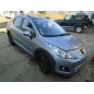 Verin de coffre PEUGEOT 207