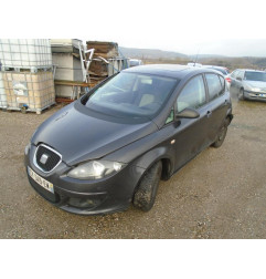 Renfort pare choc avant (traverse) SEAT ALTEA Photo n°4