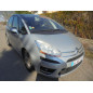 Avertisseur/Klaxon CITROEN C4 PICASSO 1
