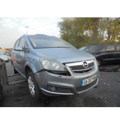 Retroviseur droit OPEL ZAFIRA B Photo n°7