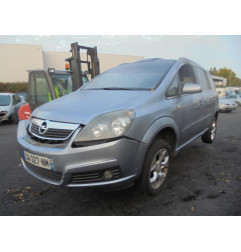 Retroviseur droit OPEL ZAFIRA B Photo n°8