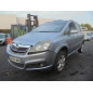 Retroviseur gauche OPEL ZAFIRA B