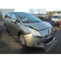 Trappe d'essence PEUGEOT 5008 1 Photo n°3