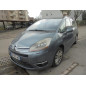 Bouton/Interrupteur CITROEN C4 GRAND PICASSO 1