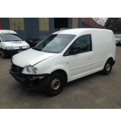 Boitier papillon VOLKSWAGEN CADDY 3 Photo n°6