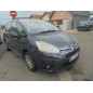 Boitier air bag CITROEN C4 PICASSO 1