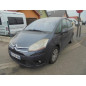 Boitier air bag CITROEN C4 PICASSO 1
