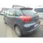 Boitier air bag CITROEN C4 PICASSO 1