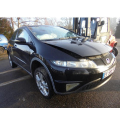 Bouton de demarrage HONDA CIVIC 8 Photo n°7