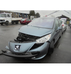 Trappe d'essence PEUGEOT 207 Photo n°4