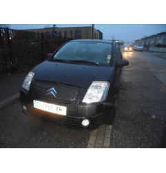 Calculateur moteur CITROEN C2 Photo n°8