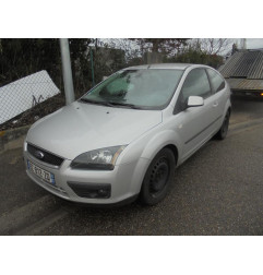 Glace retroviseur droit FORD FOCUS 2 Photo n°3