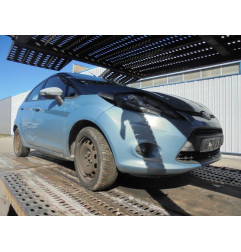 Glace retroviseur droit FORD FIESTA 6 Photo n°6