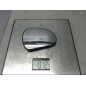 Glace retroviseur droit PEUGEOT 207