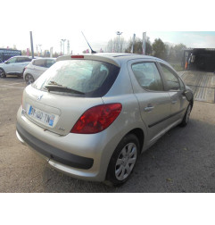 Glace retroviseur droit PEUGEOT 207 Photo n°3