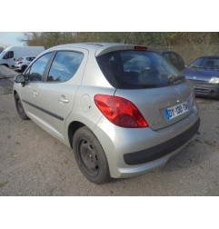 Glace retroviseur droit PEUGEOT 207 Photo n°4
