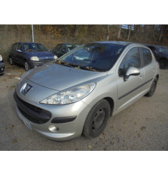 Glace retroviseur droit PEUGEOT 207 Photo n°5