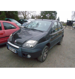 Retroviseur droit RENAULT SCENIC 1 Photo n°4