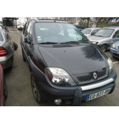 Retroviseur droit RENAULT SCENIC 1 Photo n°5
