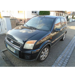 Glace retroviseur droit FORD FUSION Photo n°4