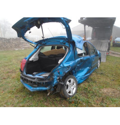 Glace retroviseur droit PEUGEOT 207 Photo n°6