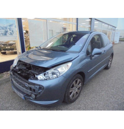 Glace retroviseur droit PEUGEOT 207 Photo n°4