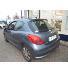 Glace retroviseur droit PEUGEOT 207 Photo n°5