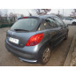 Glace retroviseur droit PEUGEOT 207