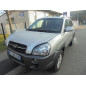 Retroviseur droit HYUNDAI TUCSON 1