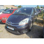 Feu arriere secondaire droit (feux) CITROEN C4 PICASSO 1