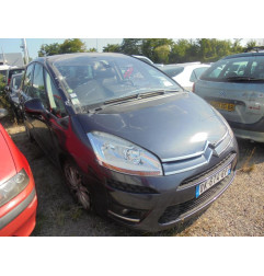Feu arriere secondaire droit (feux) CITROEN C4 PICASSO 1 Photo n°6