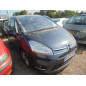 Feu arriere secondaire droit (feux) CITROEN C4 PICASSO 1