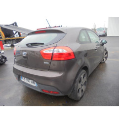 Moteur essuie glace arriere KIA RIO 3 Photo n°6
