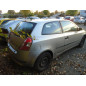 Retroviseur droit FIAT STILO