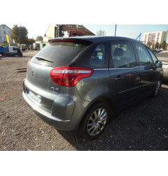 Feu arriere secondaire droit (feux) CITROEN C4 PICASSO 1 Photo n°5