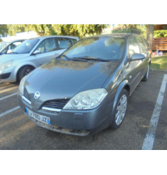 Retroviseur gauche NISSAN PRIMERA 3 Photo n°5