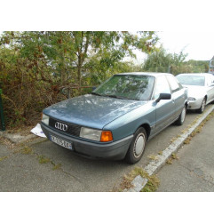 Retroviseur droit AUDI 80 3 Photo n°6