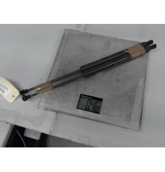 Verin de coffre PEUGEOT 208 1 Photo n°3