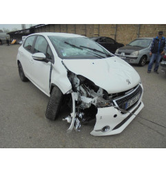 Verin de coffre PEUGEOT 208 1 Photo n°7