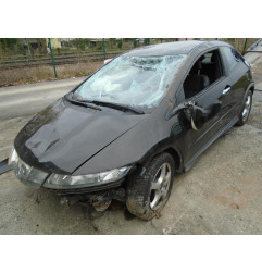 Bouton/Interrupteur HONDA CIVIC 8 Photo n°10