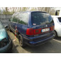 Verin de coffre VOLKSWAGEN SHARAN 1